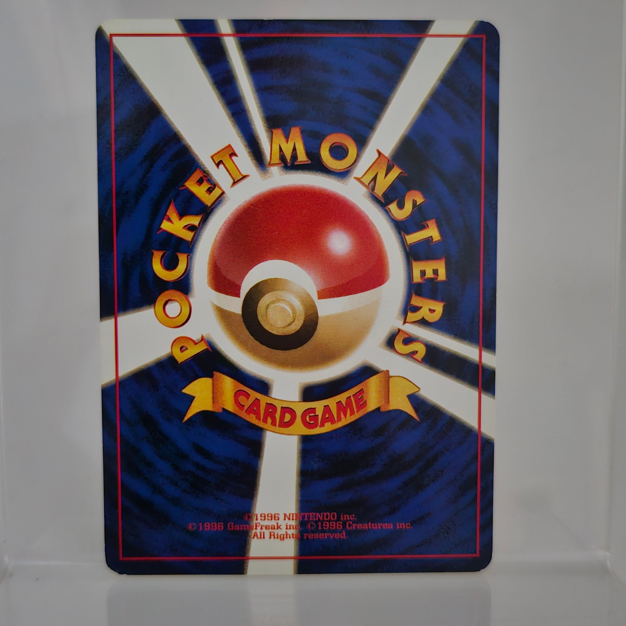 v star pokemon card price Southern Islands Original Binder 2001| TradingCardSets.Com
