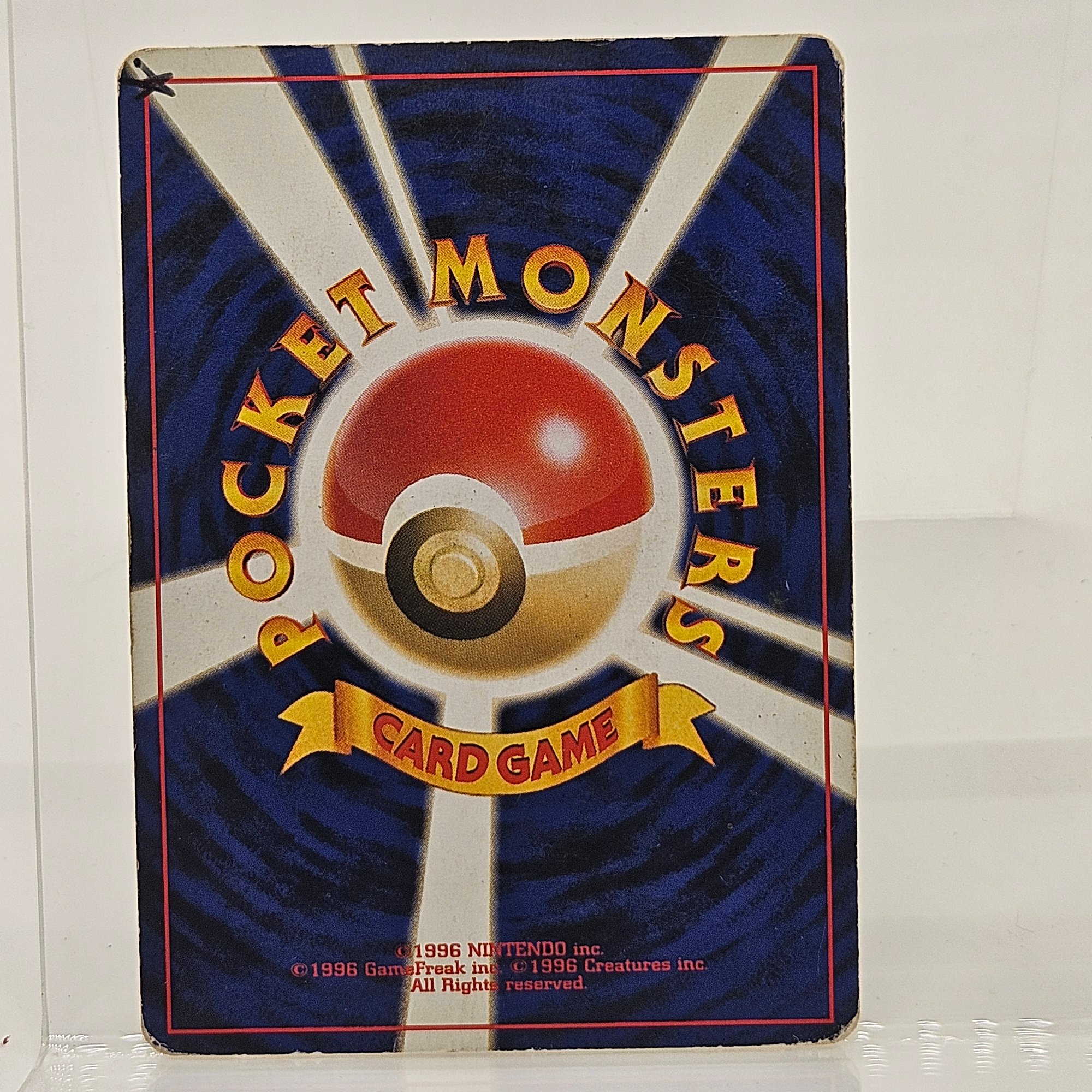Skarmory Old Back Holo Vintage Japanese Pokemon Card Neo Set 