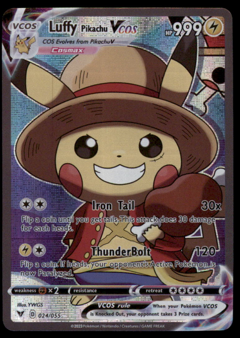 bandai one piece card game gift box BANDAI One Piece Card Game Inherited Will Promotion Pack OP-13 Box 24 –  WAFUU JAPAN