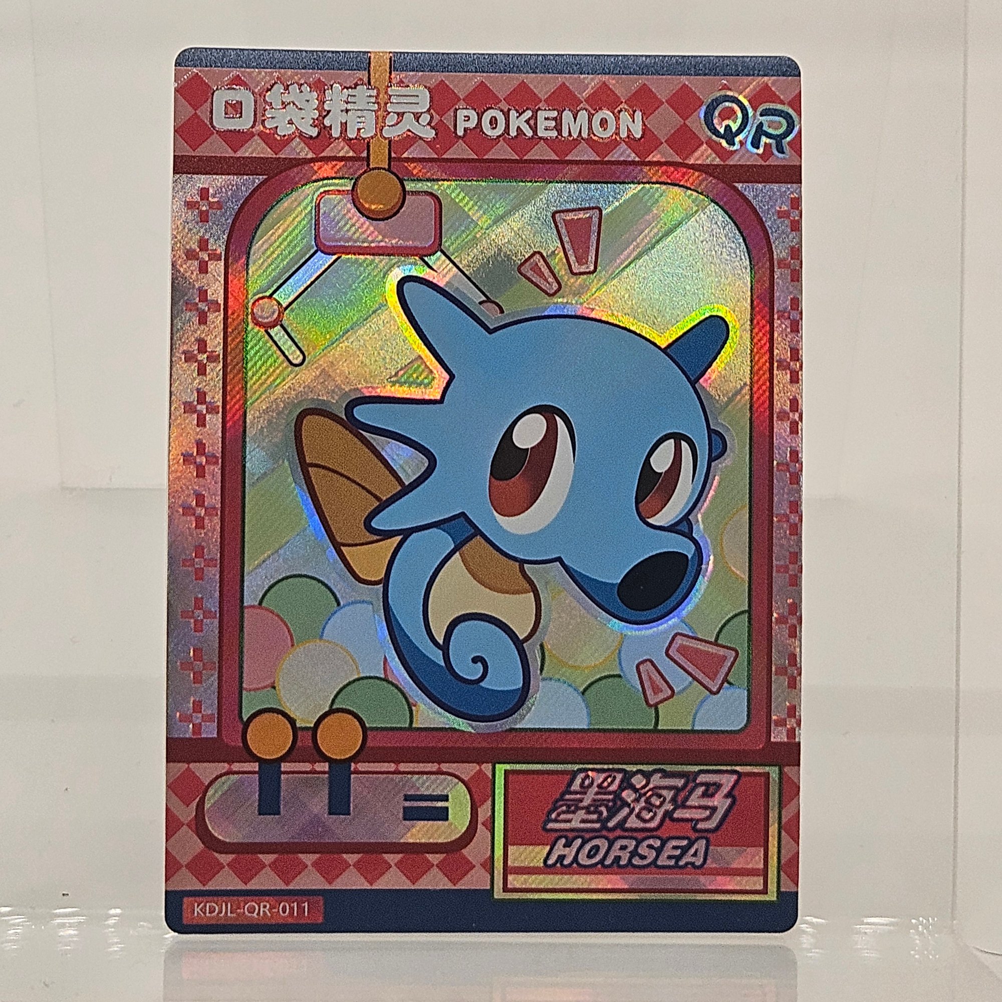 baby eif pokemon cards Eif Baby Pokemon Trading Card Game Booster Box, 30 Packs, Chinese Version,  Collector Cards with Display Box : Amazon.in: Toys & Games