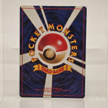 nude pokemon cards Old pokemon cards and packs Before BW – Page 5 – japanmaster