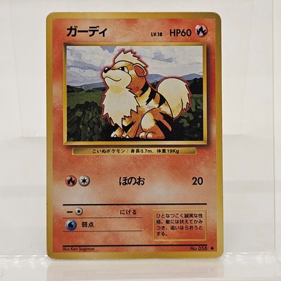 Growlithe Old Back Vintage Japanese Pokemon Card Base #20441 |  Auctionninja.com