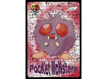 Venonat Holo Prism Vintage Japanese Pokemon Vending Machine Pocket Monsters