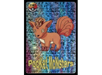 Vulpix Holo Prism Vintage Japanese Pokemon Vending Machine Pocket Monsters