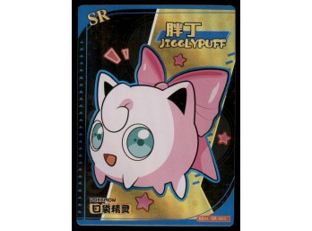 Jigglypuff Baby Eif Chinese Pokemon Card