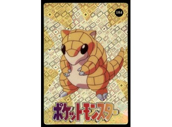 Sandshrew Holo Prism Vending Machine Japanese Pokemon Card