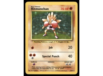 Hitmonchan Base Set #007/102 Holo Pokemon Card