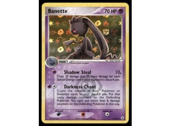 Banette Hidden Legends #1/101 Holo Pokemon Card