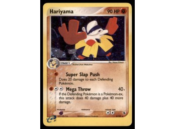 Hariyama Ruby and Sapphire #8/109 Holo Pokemon Card