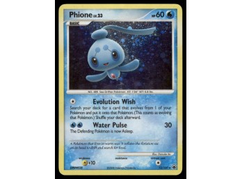 Phione (12) Majestic Dawn #12/100 Holo Pokemon Card