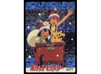 Ash Misty Pikachu Christmas Holo Prism Vintage Japanese Pokemon Vending Machine Pocket Monsters
