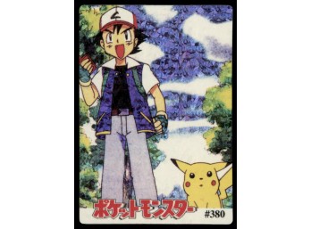 Ash & pikachu Holo Prism Vintage Japanese Pokemon Vending Machine Pocket Monsters