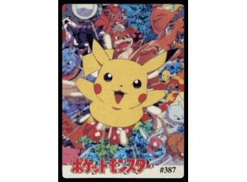 Pikachu Movie Cover Holo Prism Vintage Japanese Pokemon Vending Machine Pocket Monsters