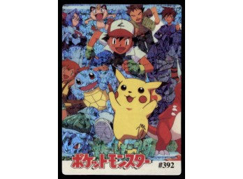 Ash & Friends Movie Scene Holo Prism Vintage Japanese Pokemon Vending Machine Pocket Monsters