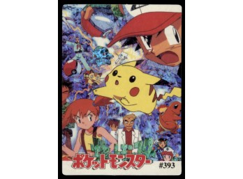 Ash Pikachu Misty Movie Scene Holo Prism Vintage Japanese Pokemon Vending Machine Pocket Monsters