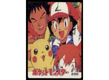 Ash & Friends Holo Prism Vintage Japanese Pokemon Vending Machine Pocket Monsters