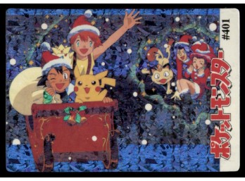 Ash & Misty With Team Rocket Christmas Holo Prism Vintage Japanese Pokemon Vending Machine Pocket Monsters