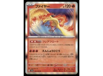 Moltres Holo Japanese Pokemon Card