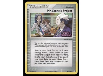 Mr. Stone's Project Stamped Emerald #79/106 Holo Pokemon Card