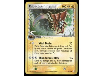 Kabutops (Delta Species) Holon Phantoms #9/110 Holo Pokemon Card