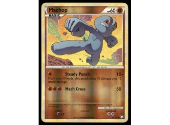 Machop Triumphant #67/102 Holo Pokemon Card