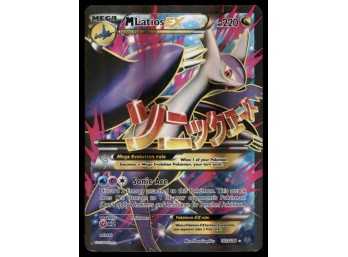 M Latios EX (102 Full Art) XY - Roaring Skies #102/108 Holo Pokemon Card