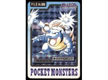 Blastoise Bandai Carddass Holo 1997 Japanese Pokemon Card