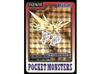 Zapdos Bandai Carddass Holo 1997 Japanese Pokemon Card