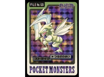Scyther Bandai Carddass Holo 1997 Japanese Pokemon Card
