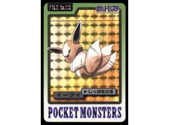 Eevee Bandai Carddass Holo 1997 Japanese Pokemon Card