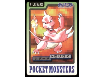 Charmeleon Bandai Carddass Holo 1997 Japanese Pokemon Card