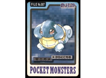 Squirtle Bandai Carddass Holo 1997 Japanese Pokemon Card
