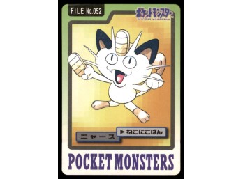 Meowth Bandai Carddass Holo 1997 Japanese Pokemon Card