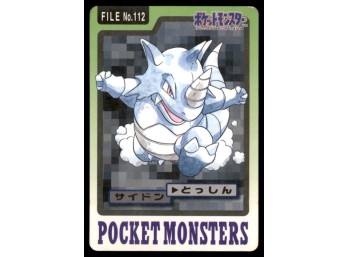 Rhydon Bandai Carddass Holo 1997 Japanese Pokemon Card