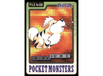 Growlithe Bandai Carddass Holo 1997 Japanese Pokemon Card