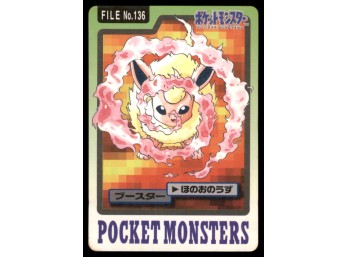 Flareon Bandai Carddass Holo 1997 Japanese Pokemon Card