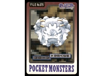 Graveler Bandai Carddass Holo 1997 Japanese Pokemon Card