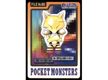Abra Bandai Carddass Holo 1997 Japanese Pokemon Card