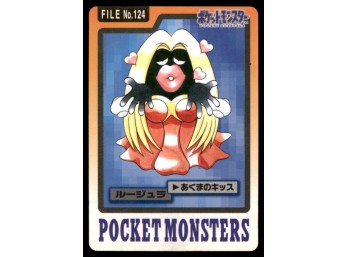 Jynx Bandai Carddass Holo 1997 Japanese Pokemon Card
