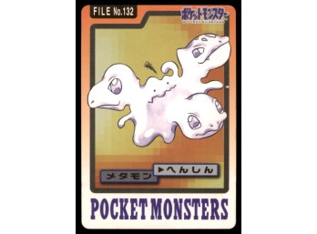 Ditto Bandai Carddass Holo 1997 Japanese Pokemon Card