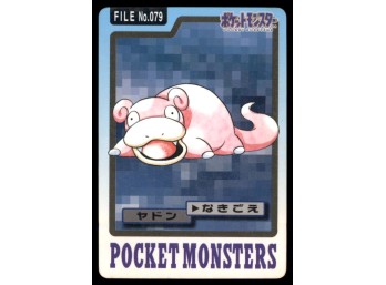Slowpoke Bandai Carddass Holo 1997 Japanese Pokemon Card