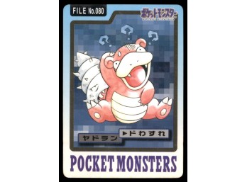 Slowbro Bandai Carddass Holo 1997 Japanese Pokemon Card