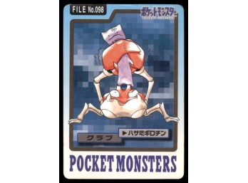 Krabby Bandai Carddass Holo 1997 Japanese Pokemon Card