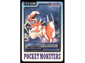 Kingler Bandai Carddass Holo 1997 Japanese Pokemon Card