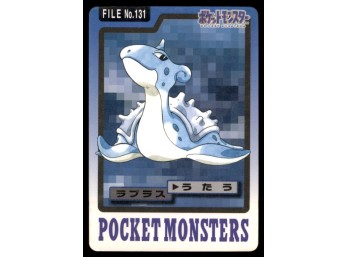 Lapras Bandai Carddass Holo 1997 Japanese Pokemon Card