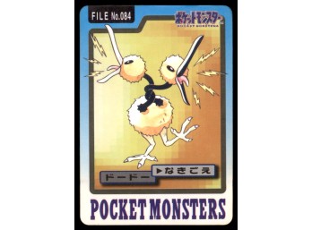 Doduo Bandai Carddass Holo 1997 Japanese Pokemon Card