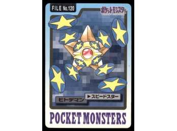 Staryu Bandai Carddass Holo 1997 Japanese Pokemon Card