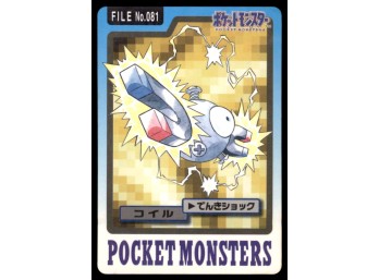 Magnemite Bandai Carddass Holo 1997 Japanese Pokemon Card