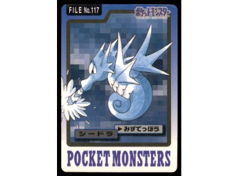 Seadra Bandai Carddass Holo 1997 Japanese Pokemon Card