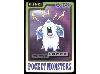 NIdoran Bandai Carddass Holo 1997 Japanese Pokemon Card